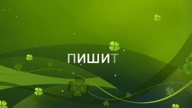 Играю в Trap Dungeons 2 смотреть онлайн