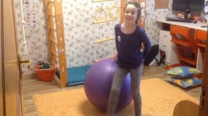 Гимнастика на мяче