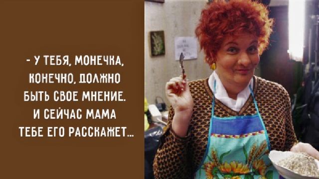 Еврейские притчи: и смешно, и поучительно. Три притчи.