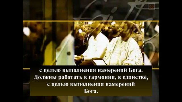 Реальное в человеке - не его тело - ТБ Джошуа