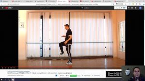Какую выбрать обувь для ШАФЛ танца?