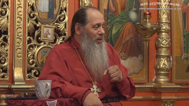 Кто виноват в наших проблемах? (прот. Владимир Головин)