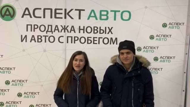 Аспект Авто - отзыв клиента автосалона смотреть онлайн