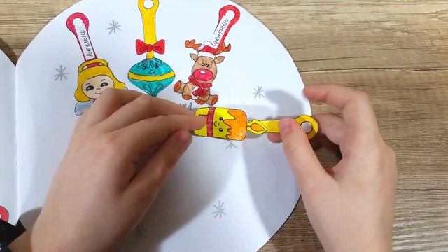 Скрепыши 2 Новогодние! Вся коллекция своими руками! Бумажные сюрпризы Прилипалы 5! Nyuta Play