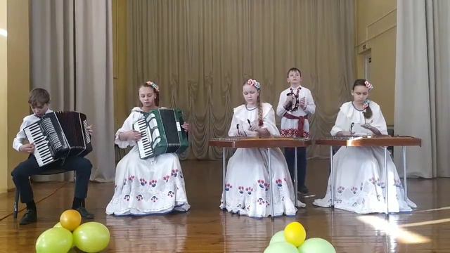 Инструментальный ансамбль "Весёлое настроение "