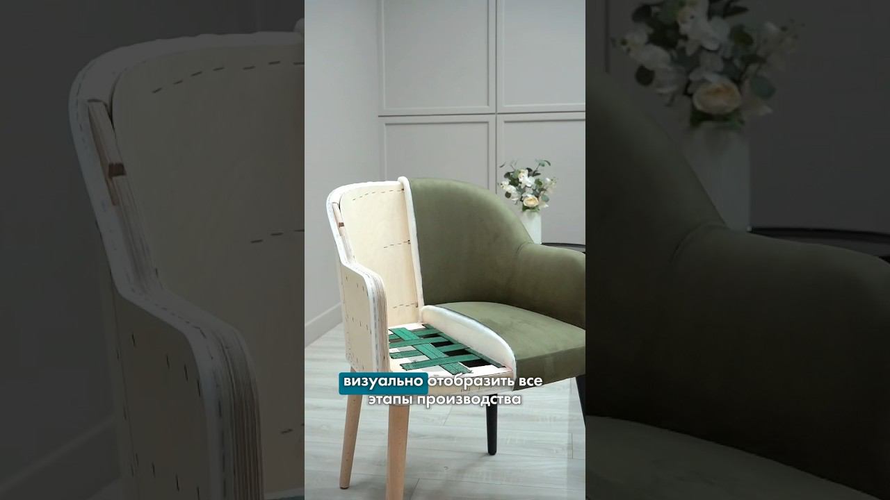 Закажи мягкую и корпусную мебель по ссылке в комментариях  #мебельсочи  #мебельназаказ