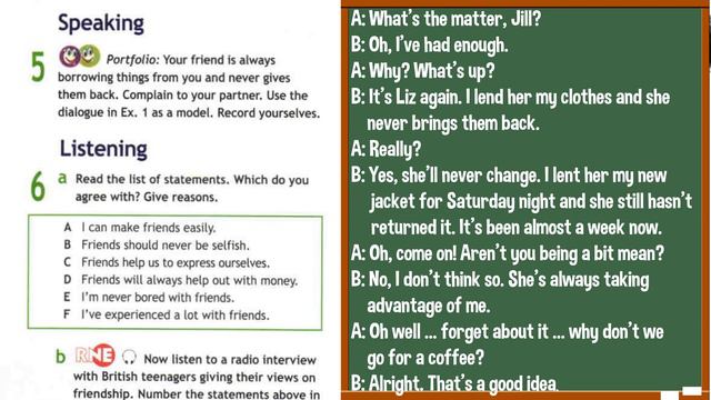 Spotlight 10 Модуль 1B. Character Qualities. Качества характера смотреть онлайн