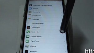 Функция переадресации вызовов в iPhone