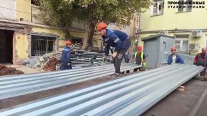 Отгрузка профнастила