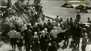 Страшные места России : Растесс - пропавшая деревня.