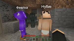 АРМИЯ 10000 ШЕФ ПИГСТЕР НАПАЛА НА ДОМ НУБА ПРО И ДЕВУШКИ В МАЙНКРАФТ! CHEF PIGSTER MINECRAFT