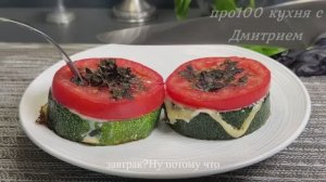 Рецепт завтрак быстро полезно вкусно !