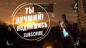 Испытание Паркуром "Первое задание" в Даинг Лайт | DyingLight