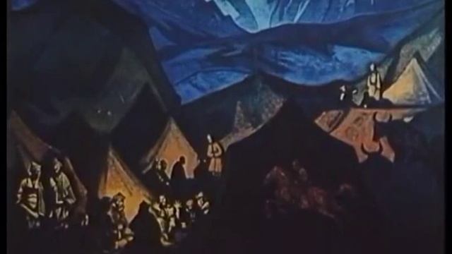 Николай Рерих