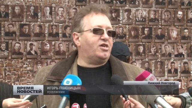 Уникальный монумент 'Наша Победа' в Нижнем Новгороде смотреть онлайн