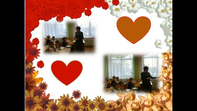 Презентация Наша классная жизнь.wmv смотреть онлайн