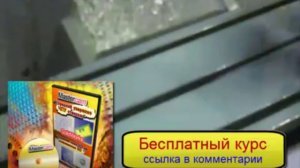 Mastercam on Streamingteacher. ЧПУ с поворотным столом
