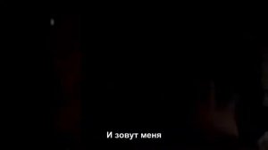 Nine Inch Nails -  Dead Souls (Fanvideo + перевод)