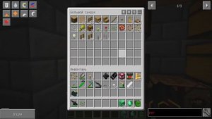 КТО ОБИДЕЛ СЕРЕЖКУ В МАЙНКРАФТ ! Алексбой Minecraft
