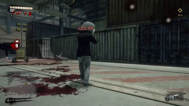 Бос Хильда ► Dead Rising 3 #9 смотреть онлайн