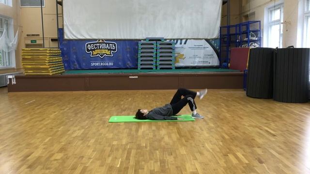 Комплекс упражнений на гимнастическом коврике