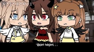 озвучка мини-фильма "И, кто же...ты?" сразу извиняюсь за ошибки!😋😏