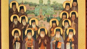 Глинские старцы - хранители благодати. Лекция в Германии