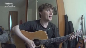 Эрогенная зона (кавер "Чиж и Ко")