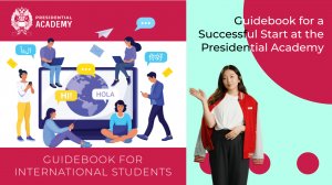 Guidebook for a Successful Start at the Academy // Путеводитель для успешного старта в Академии