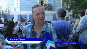 На фестивале «Музыка балконов» прошёл концерт в честь Дня семьи, любви и верности