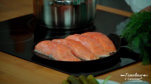 Красная рыбка под соусом тар-тар - нежнейшее и быстрое в приготовлении блюдо