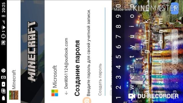 Как войти в майкрософт в Майнкрафт на телефоне смотреть онлайн