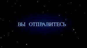 Снежная королева 2 Перезаморозка