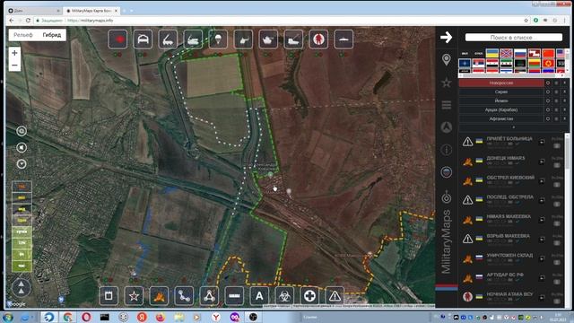 Обзор Карты боевых действий на Украине (Militarymaps) 05.07.2023 на 00:30