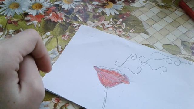 Что нарисовать/что порисовать/что можна нарисовать/:)