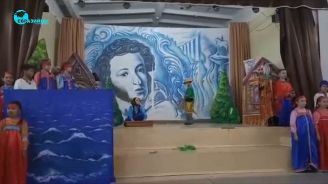 "Сказка о рыбаке и рыбке" ученики 2-Д класса УВК ШГ №17 им. А.С.Пушкина г. Бишкек