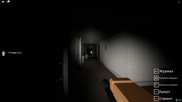 МЫ ПОПАЛИ В СТРАШНЫЙ ДОМ У ДОРОГИ!!! Blair смотреть онлайн