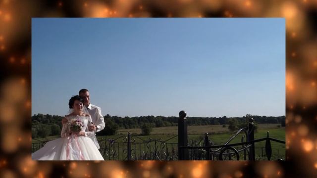 Дню семьи, любви и верности посвящается!!! смотреть онлайн