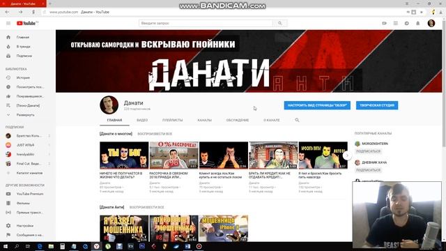 РАССРОЧКА В М ВИДЕО 2020/ПРАВДА ИЛИ ОБМАН? ОТЗЫВ И ЛИЧНЫЙ ОПЫТ
