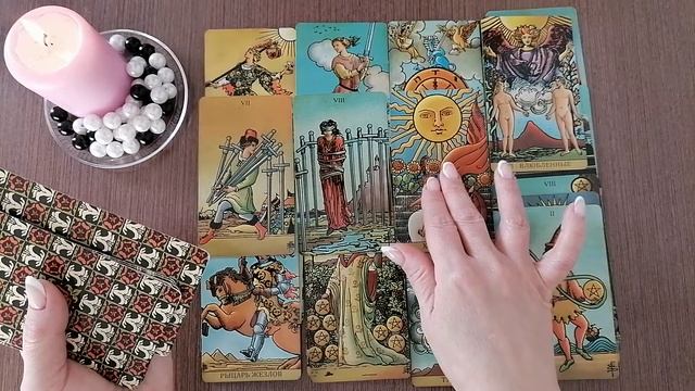 МЫСЛИ.., ЧУВСТВА.., ДЕЙСТВИЯ... Что изменилось... #taro#гаданиеонлай#всёонёмтаро