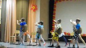 Танец "Морская черепашка"