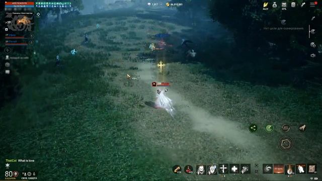 В соло c Рубаком забираем Кустора и всю Леону [Lineage 2M] смотреть онлайн