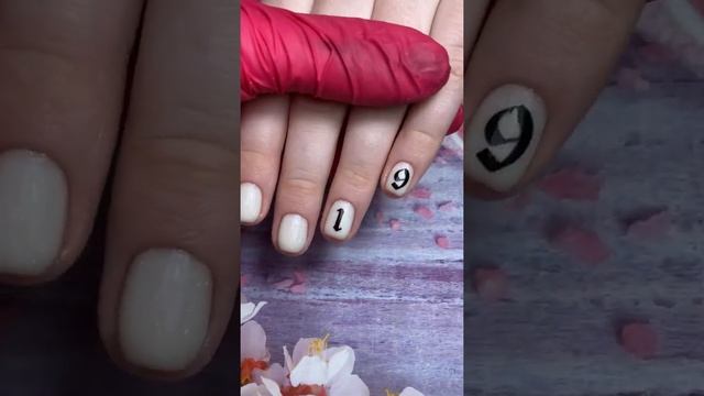 Молочные ногти #дизайнногтей #ногти2022 #nails #маникюр #рисункинаногтях #ногти #маникюр #nails