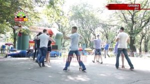 • г.Горловка, ДНР. Жаркое аргентинское танго