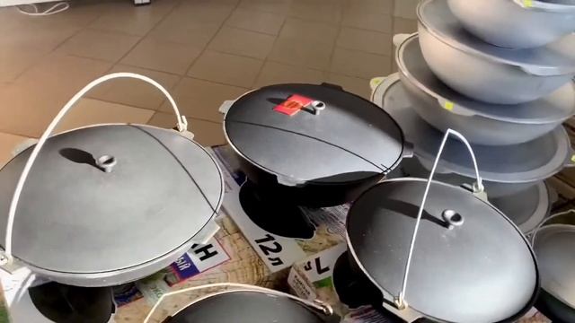 Чугунные казаны Камская посуда смотреть онлайн