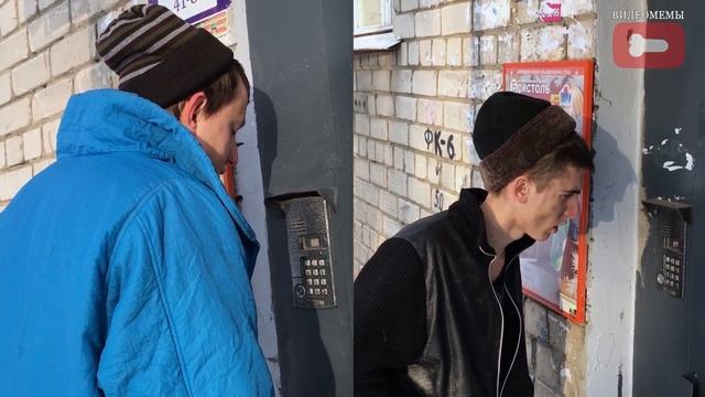 Средство связи для бомжей смотреть онлайн