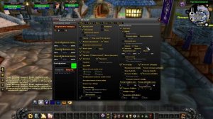 XPerl 3.3.5 без модулей, настройка от Sapf. Информативные фреймы (Игрок, цель, цель цели)