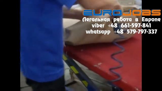 Работа в Польше  Обивщик мягкой мебели EuroJobs смотреть онлайн