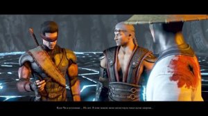 Mortal Kombat - Кенши [история персонажа]