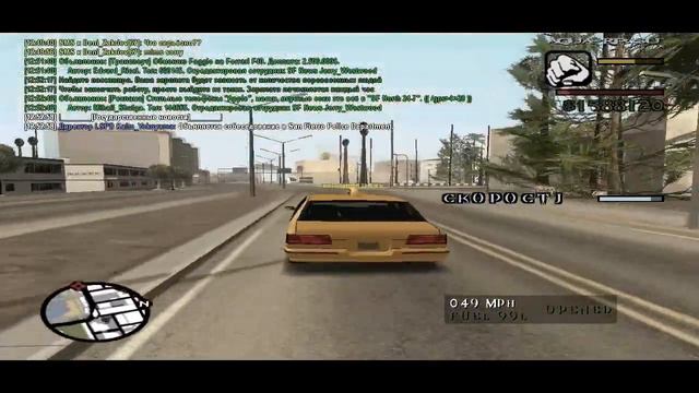 [CLEO] Autodriver для самп 0.3.7 | Полезный CLEO-скрипт. смотреть онлайн